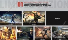 cf六月最新活动爆料,揭秘最新活动爆料，福利大放送！